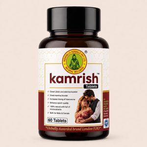 Kamrish Tablets – Natural Herbal Supplement for Stamina Vitality Booster for Men & Women