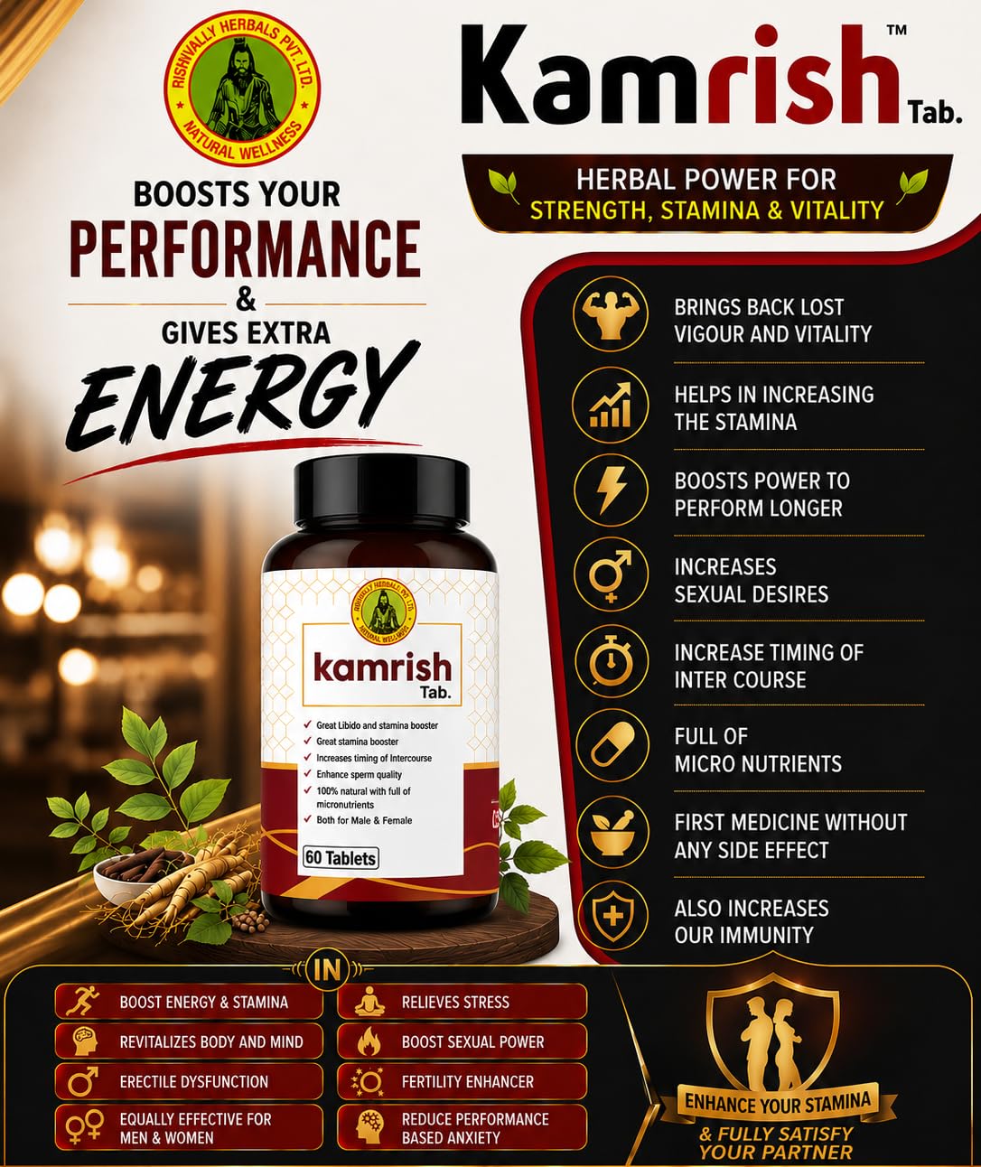 Kamrish Tablets – Natural Herbal Supplement for Stamina Vitality Booster for Men & Women - Image 2